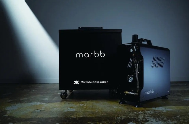 marbb導入ならびに料金改定のお知らせ